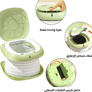 toilettes-pliantes