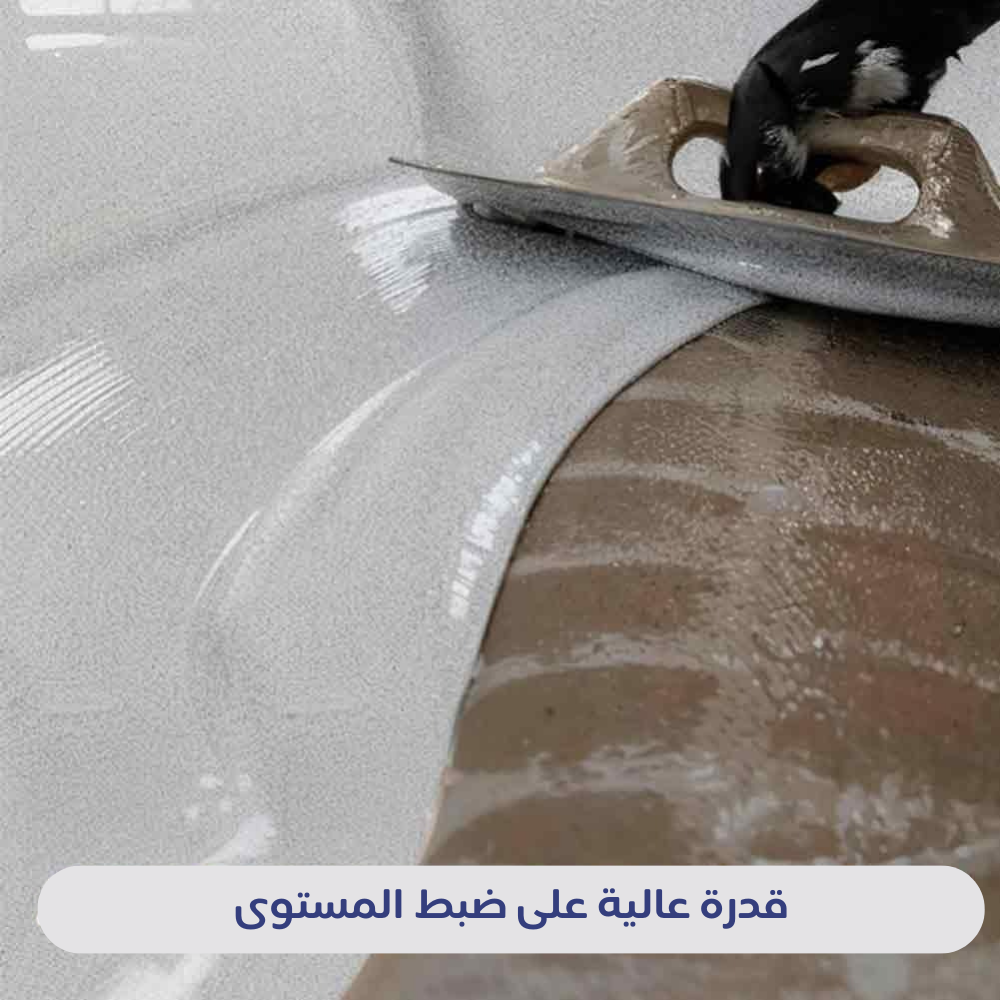 Water-Based