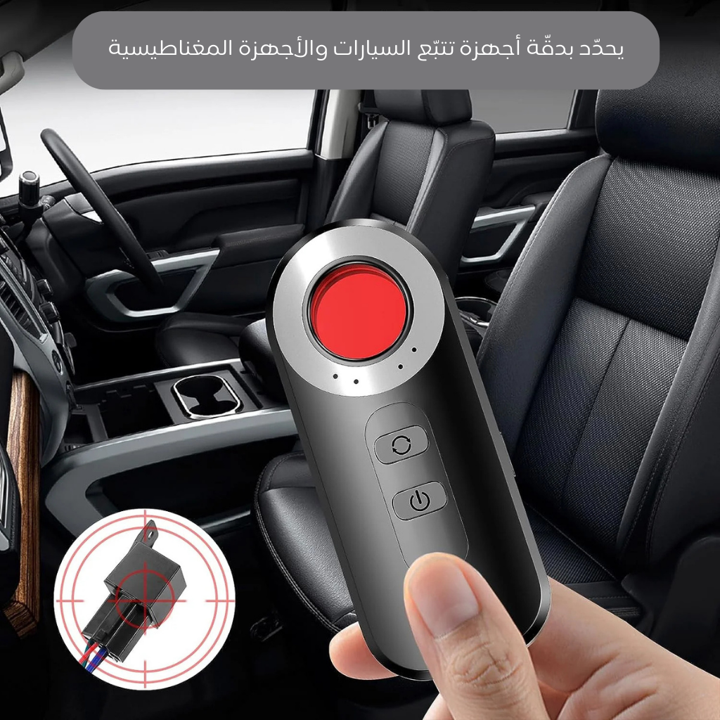 camera-detectors