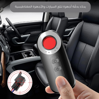 camera-detectors