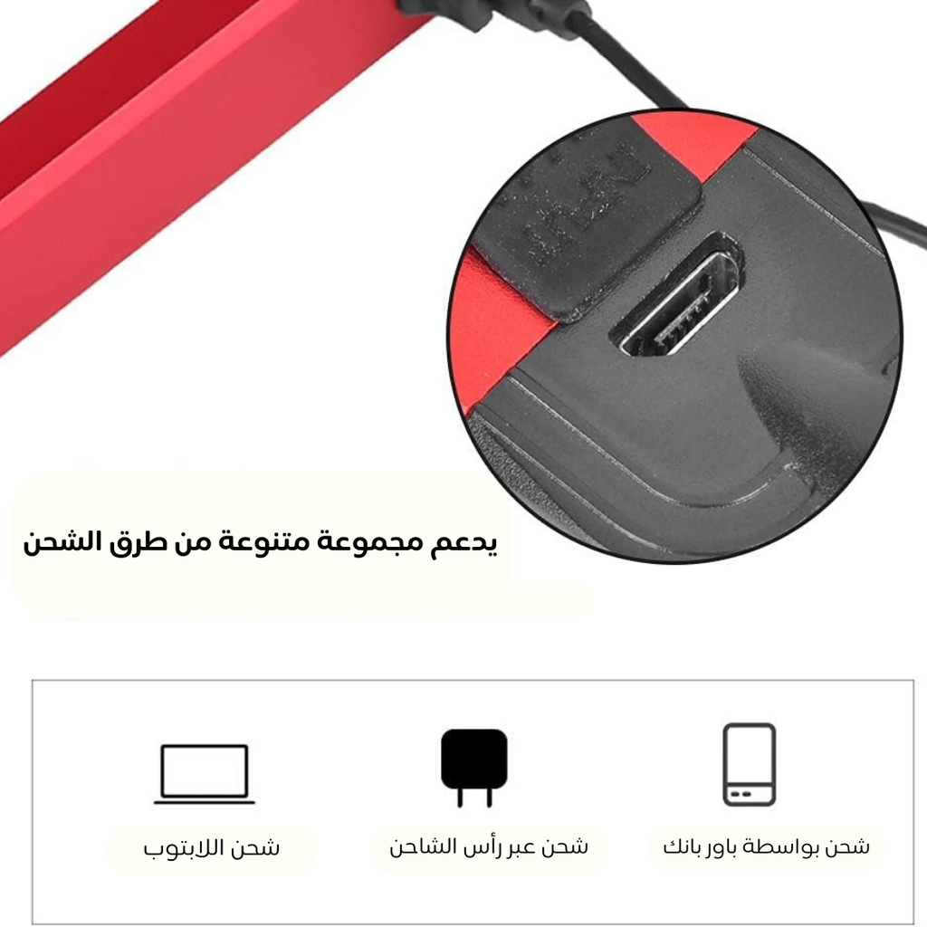 lamp-torch