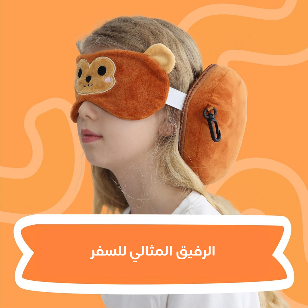eye-mask