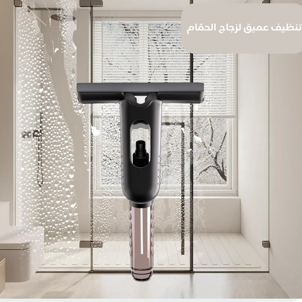 Mop-Portable