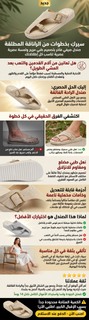 chic-sandal