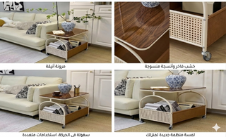 room-table