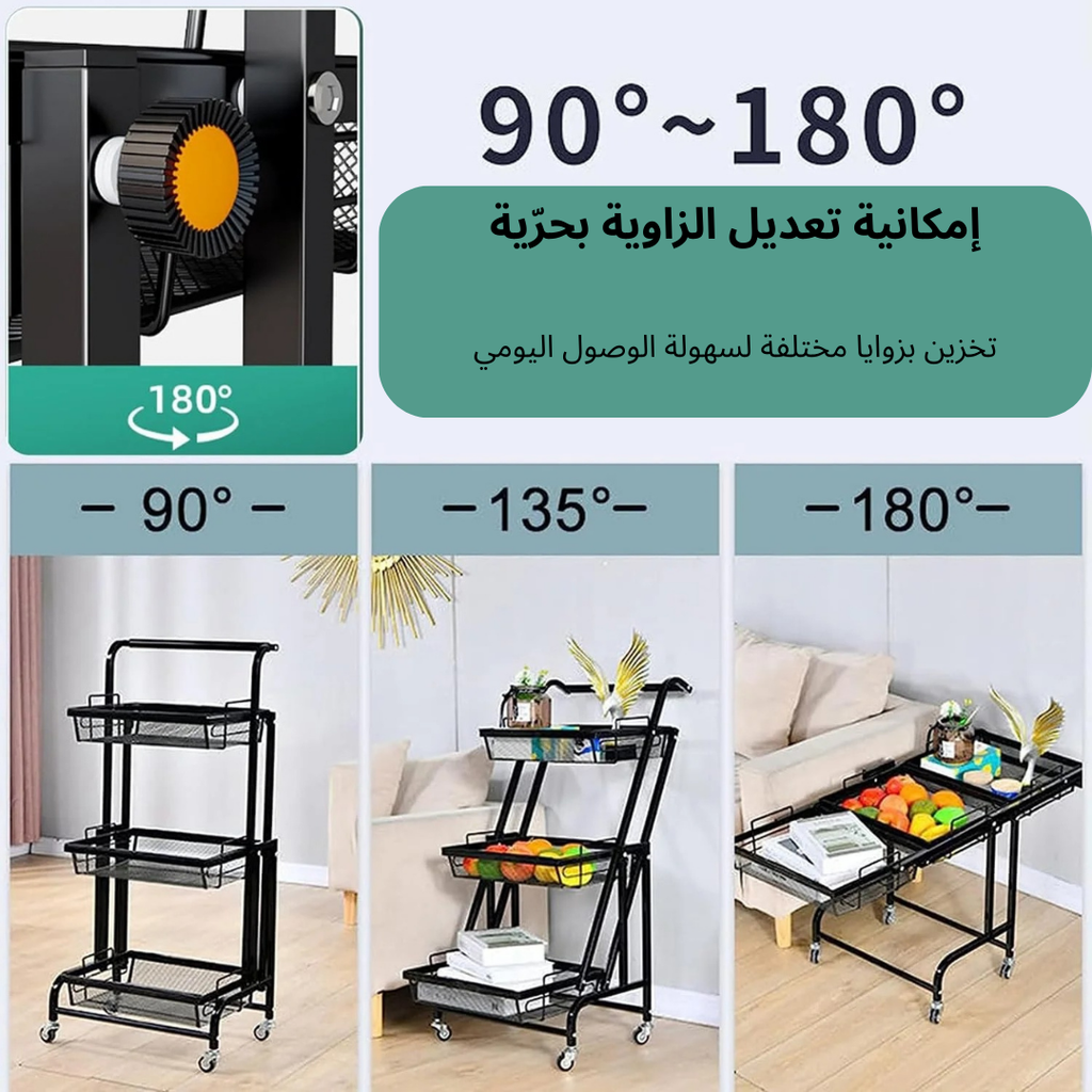 Tier-kitchen