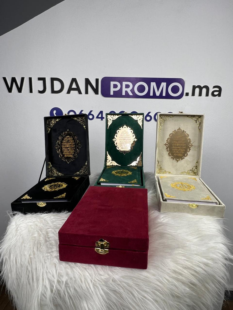 qouraan