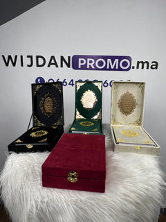 qouraan