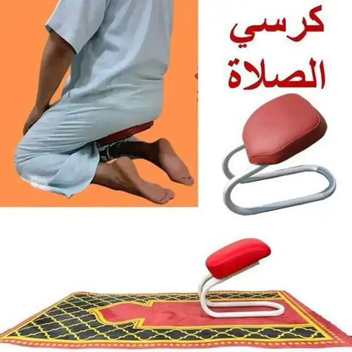 chaise-salat