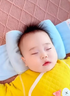 Baby-Pillow